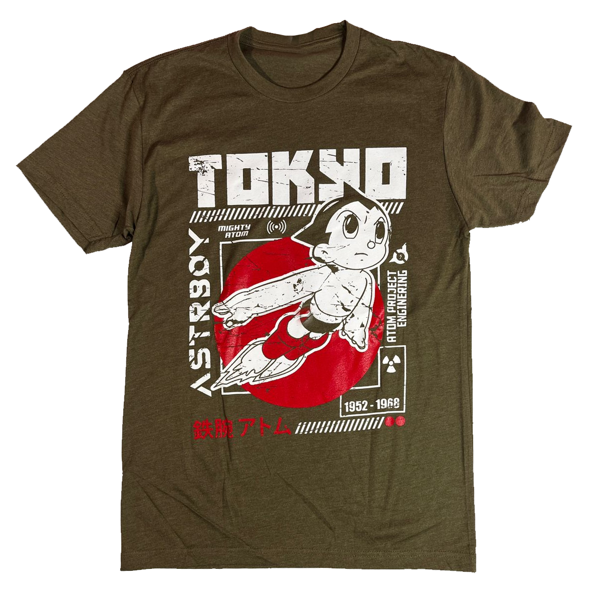 Astro Boy (Tetsuwan Atomu) Camiseta