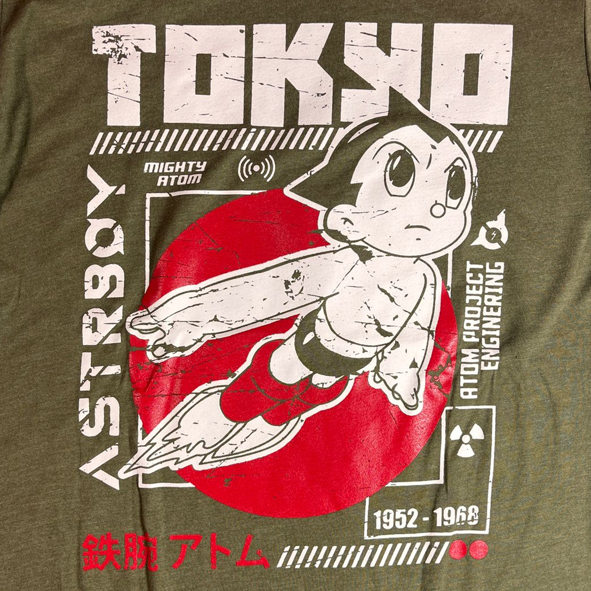 Astro Boy (Tetsuwan Atomu) Camiseta