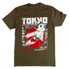 Astro Boy (Tetsuwan Atomu) Camiseta