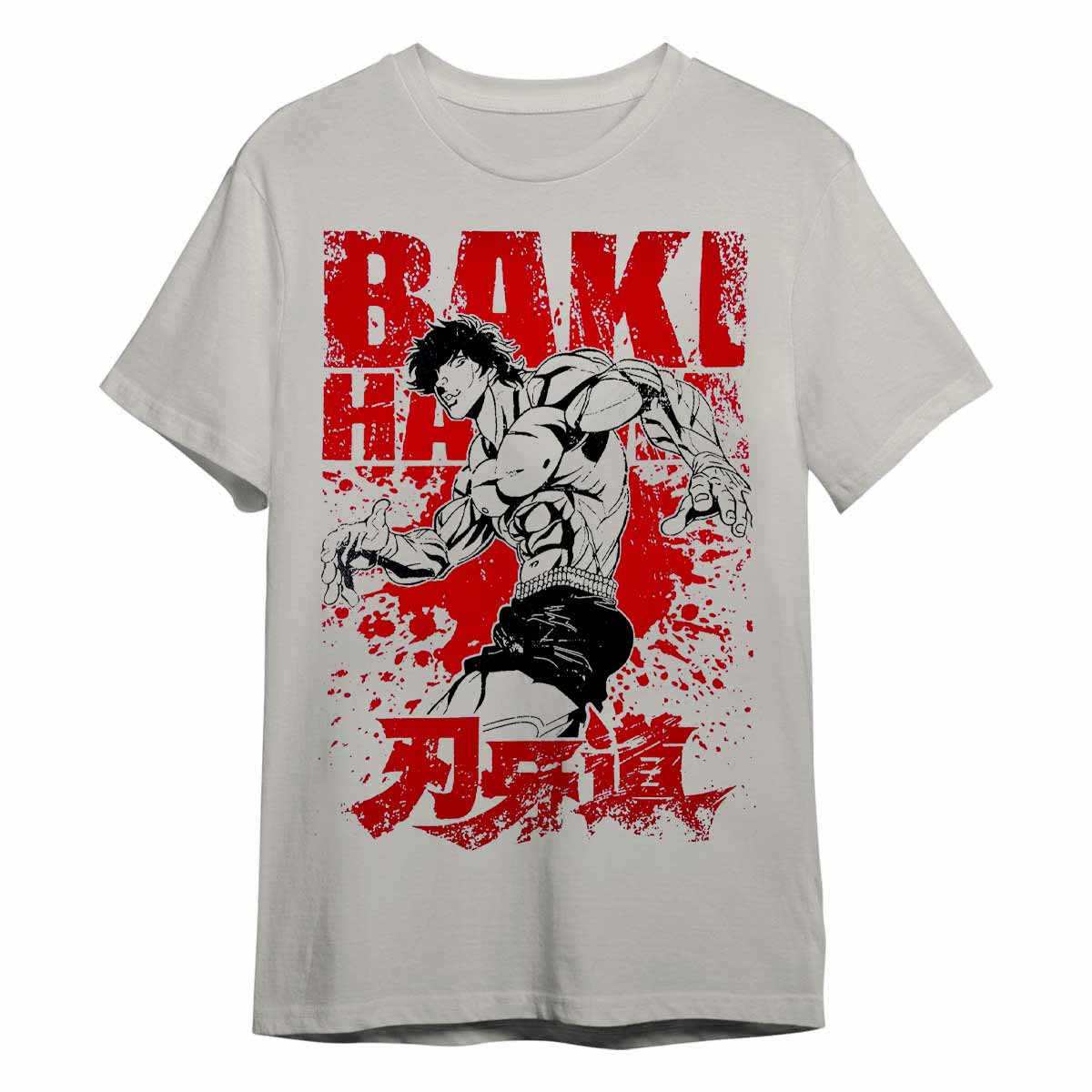 Baki Hanma Beige (Anime) Camiseta