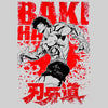 Baki Hanma Beige (Anime) Camiseta