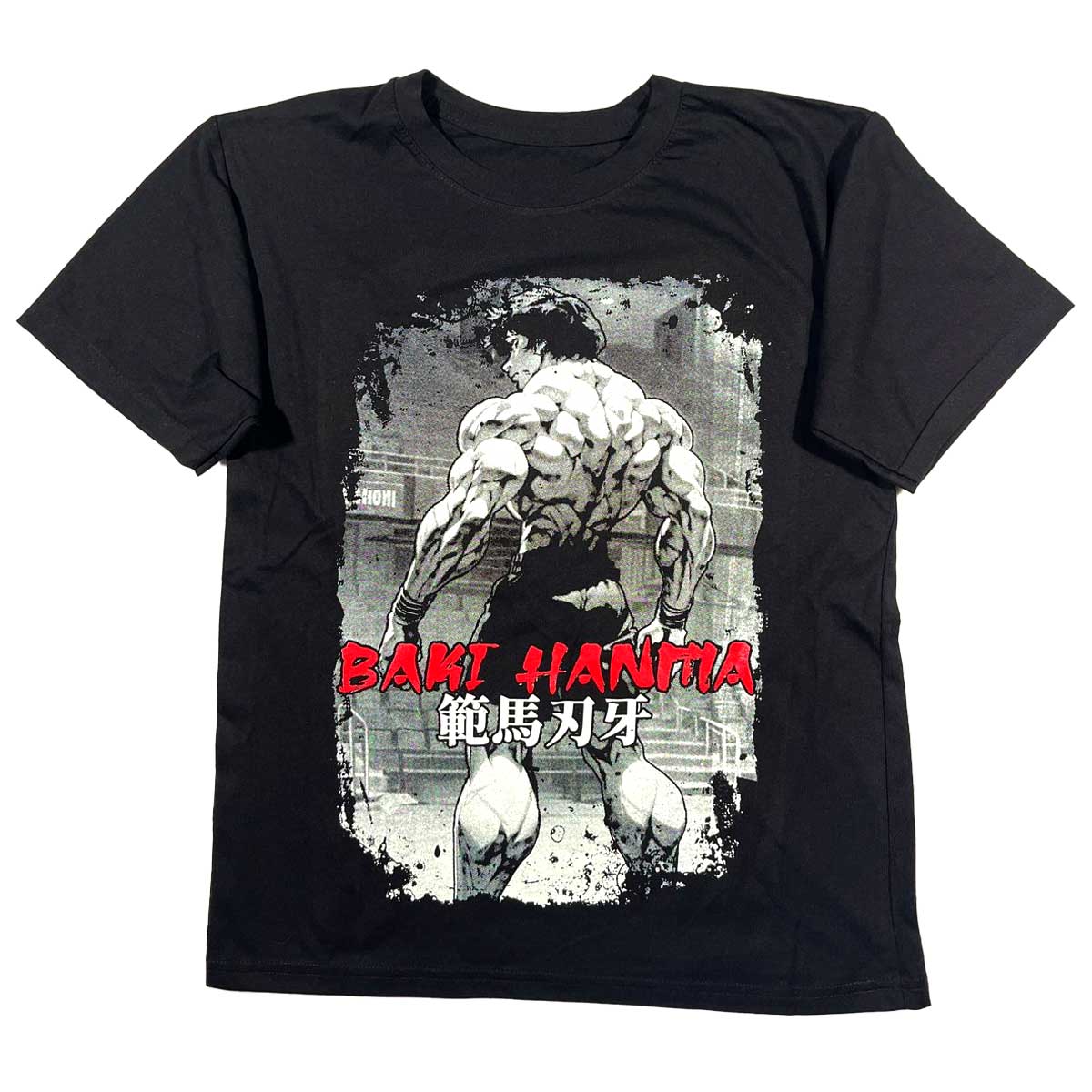 Baki Hanma (Anime) Camiseta