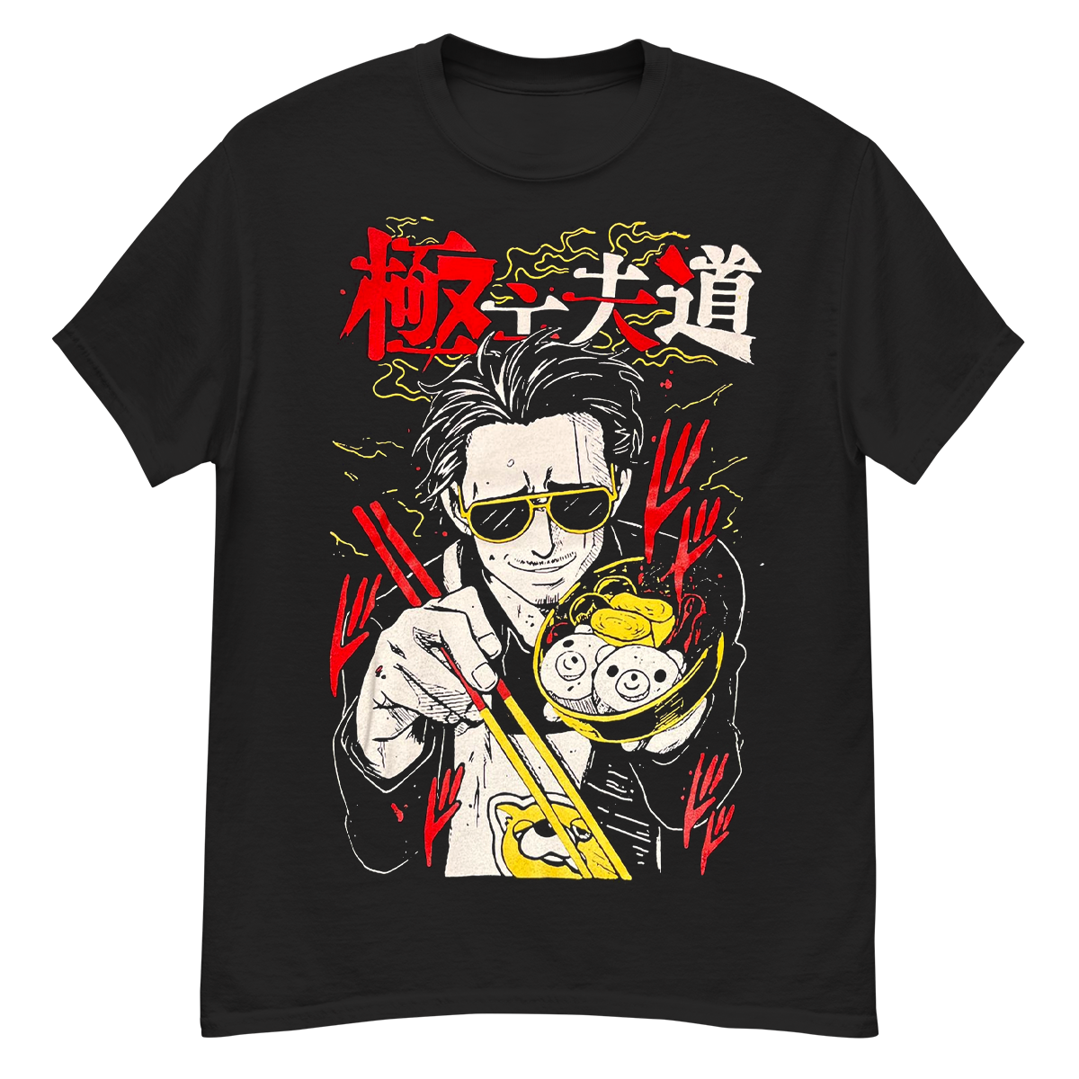 De Yakuza a Amo de Casa (Gokushufudo) Camiseta