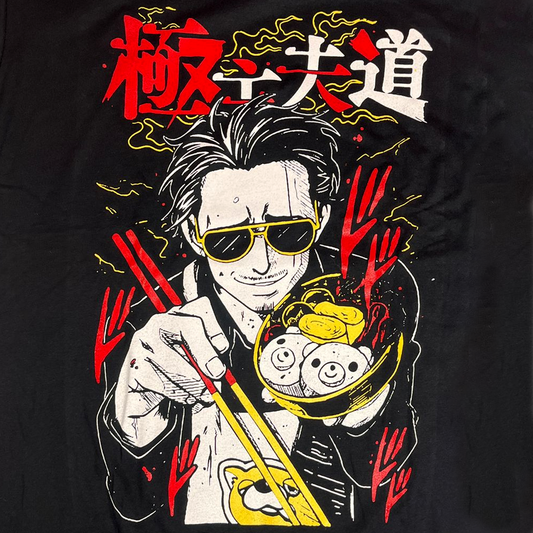 De Yakuza a Amo de Casa (Gokushufudo) Camiseta