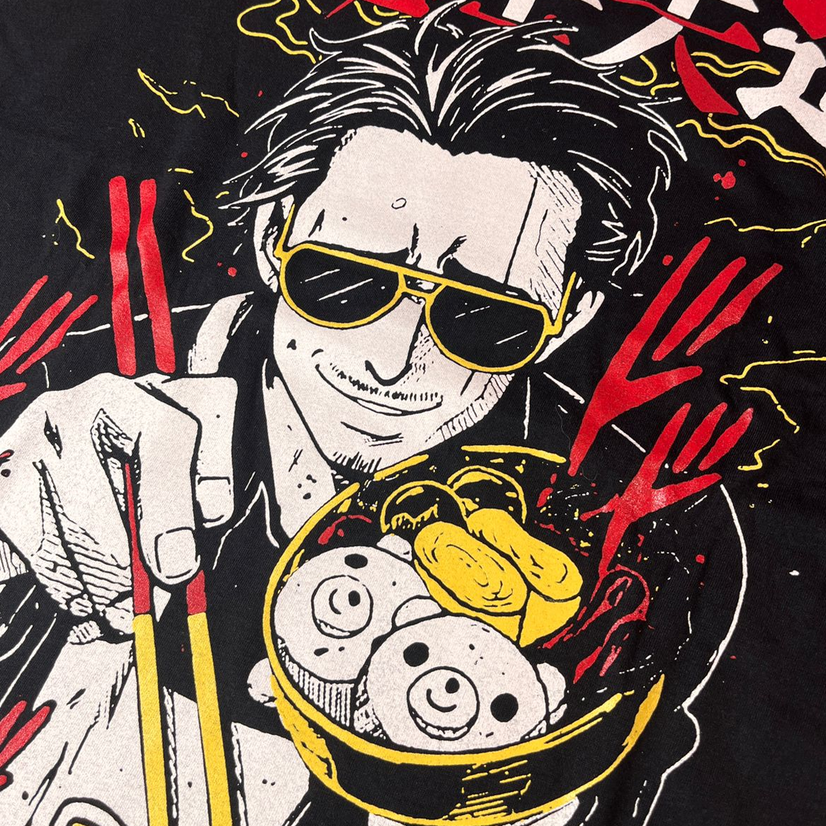 De Yakuza a Amo de Casa (Gokushufudo) Camiseta