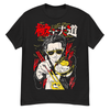 De Yakuza a Amo de Casa (Gokushufudo) Camiseta
