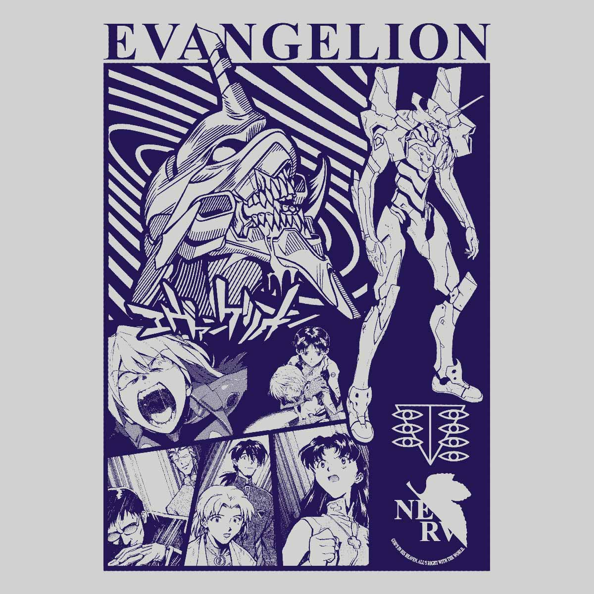 Evangelion (Anime) Camiseta