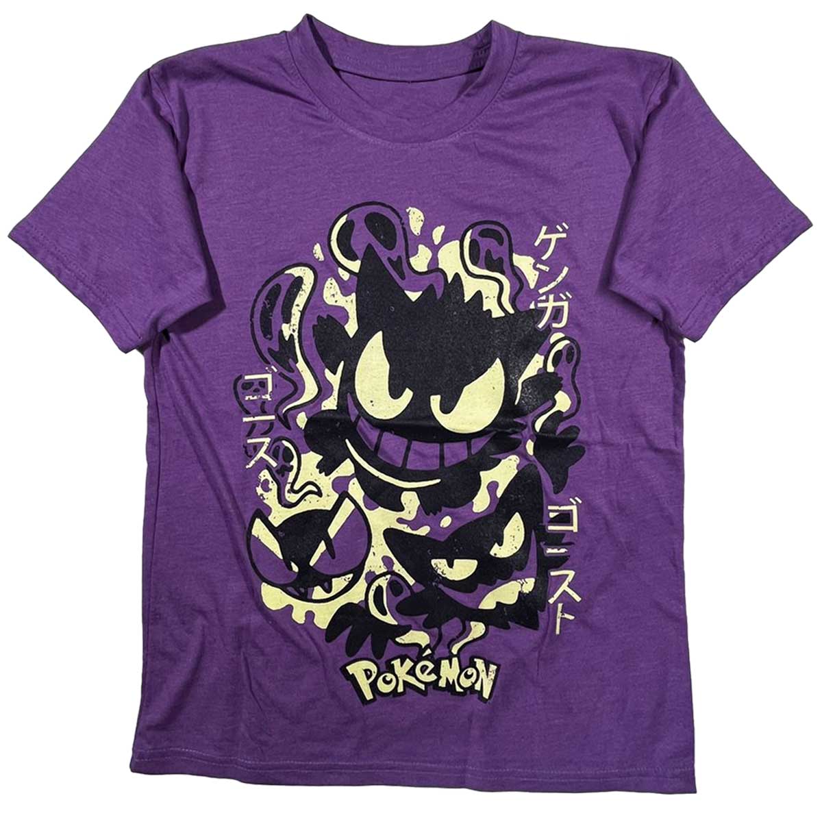 Gengar, Gastly & Haunter(Pokémon) Camiseta
