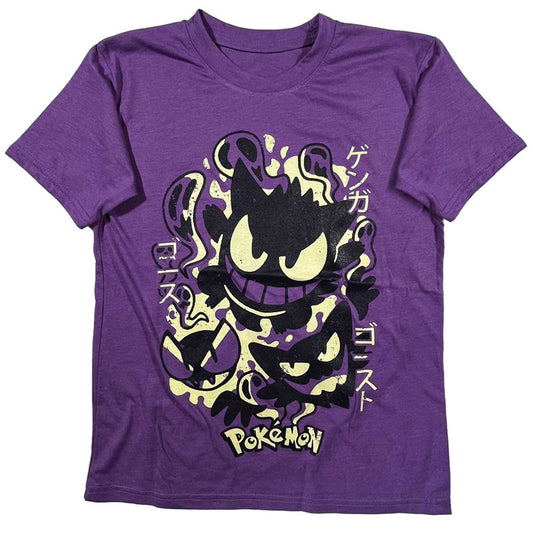 Gengar, Gastly & Haunter(Pokémon) Camiseta