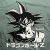 Goku (Dragon Ball Z) Camiseta
