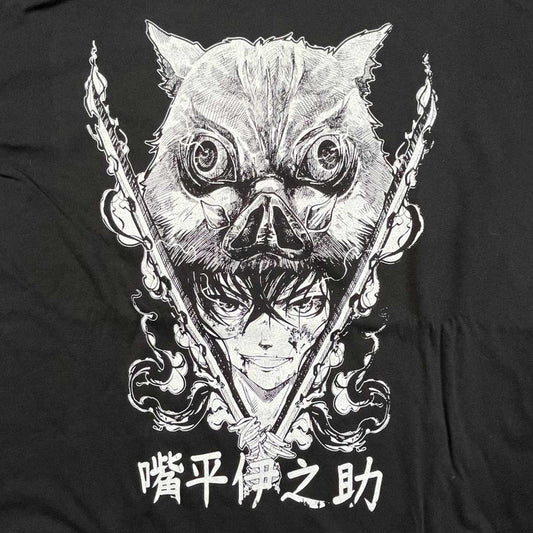 Inosuke Hashibira - Demon Slayer (Kimetsu no Yaiba) Camiseta