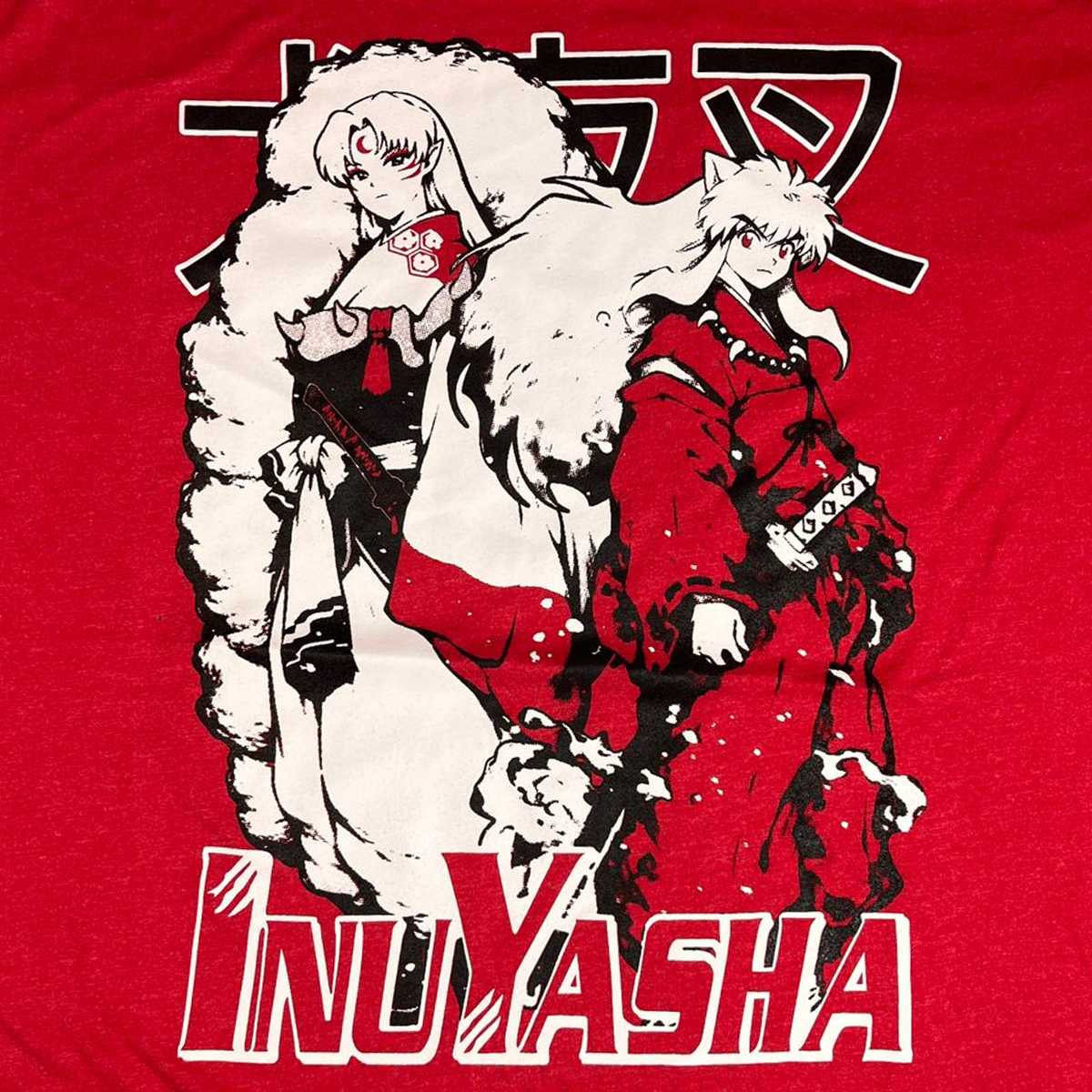 Inuyasha & Sesshomaru (Inuyasha) Camiseta