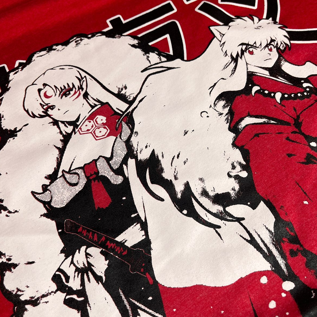 Inuyasha & Sesshomaru (Inuyasha) Camiseta