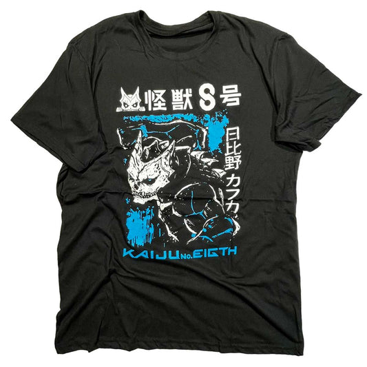 Kaiju No.8 (Anime) Camiseta