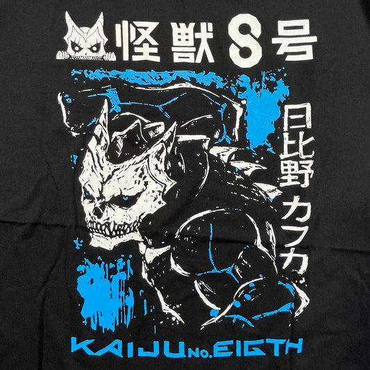 Kaiju No.8 (Anime) Camiseta