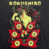 Kokushibo - Demon Slayer (Kimetsu no Yaiba) Camiseta