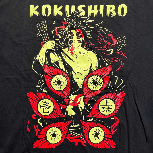 Kokushibo - Demon Slayer (Kimetsu no Yaiba) Camiseta