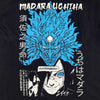 Madara Uchiha - Susanoo (Naruto) Camiseta