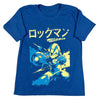 Mega Man (Nintendo) Camisetas