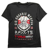 Nemesis (Resident Evil) Camiseta