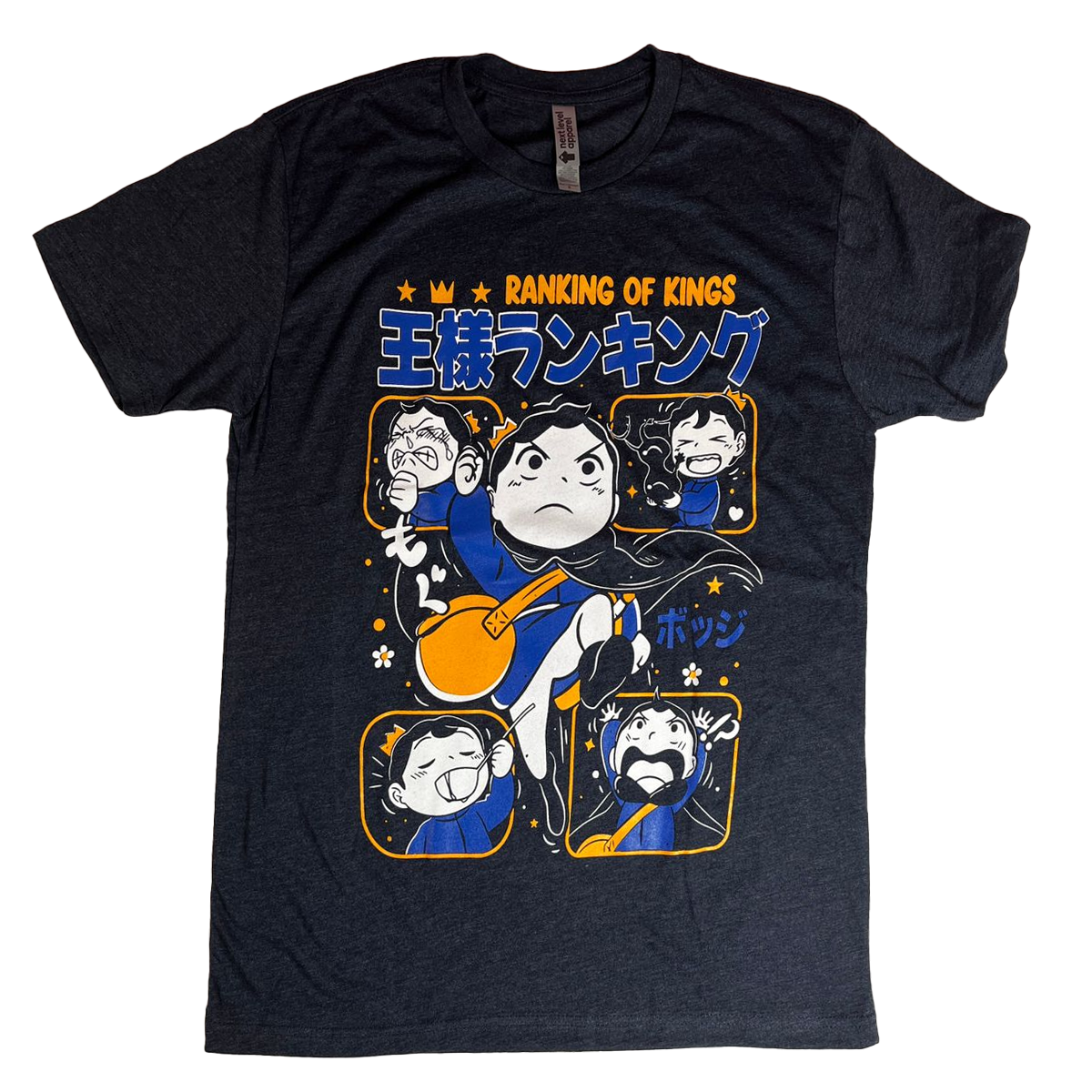 Ousama Ranking (Bojji) Camiseta