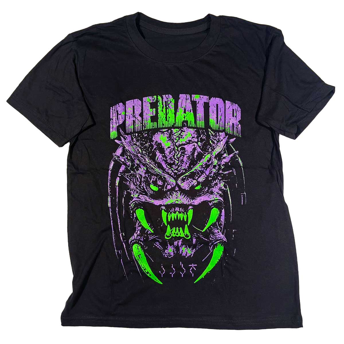 Predator (El Depredador) Camiseta