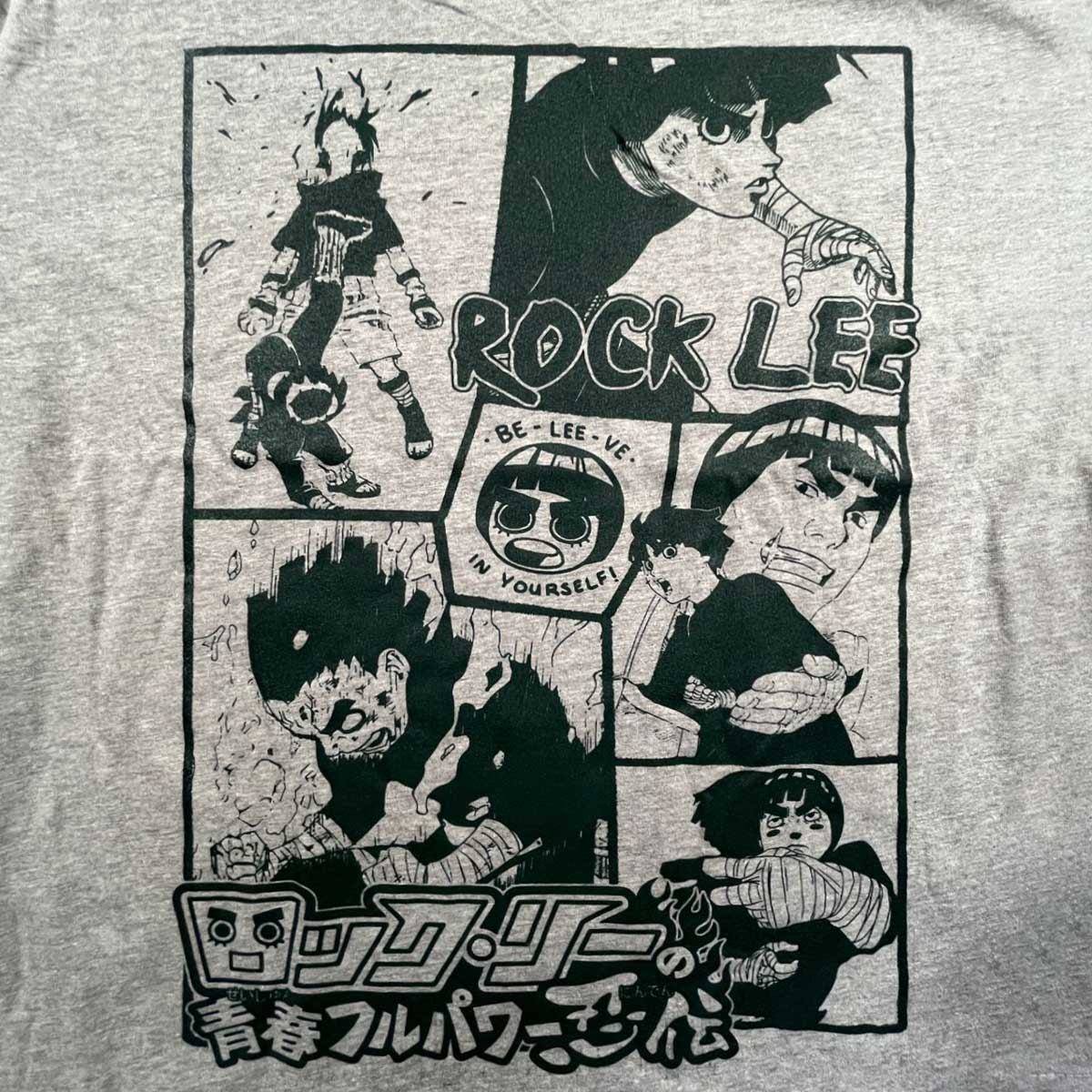 Rock Lee (Naruto) Camiseta