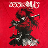 Rurouni Kenshin (Samurái X) Camiseta