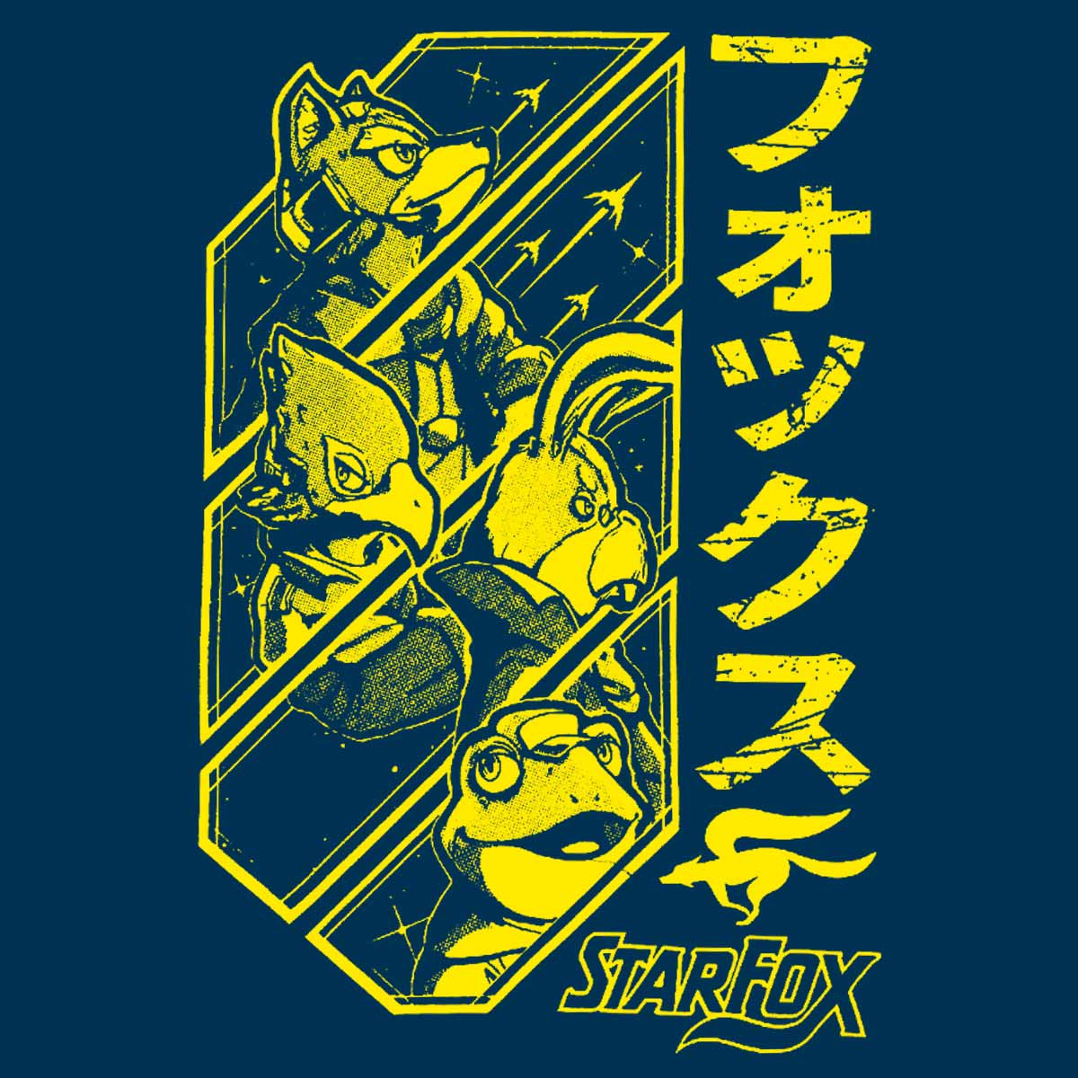 Starfox - Nintendo (Videojuego) Camisetas
