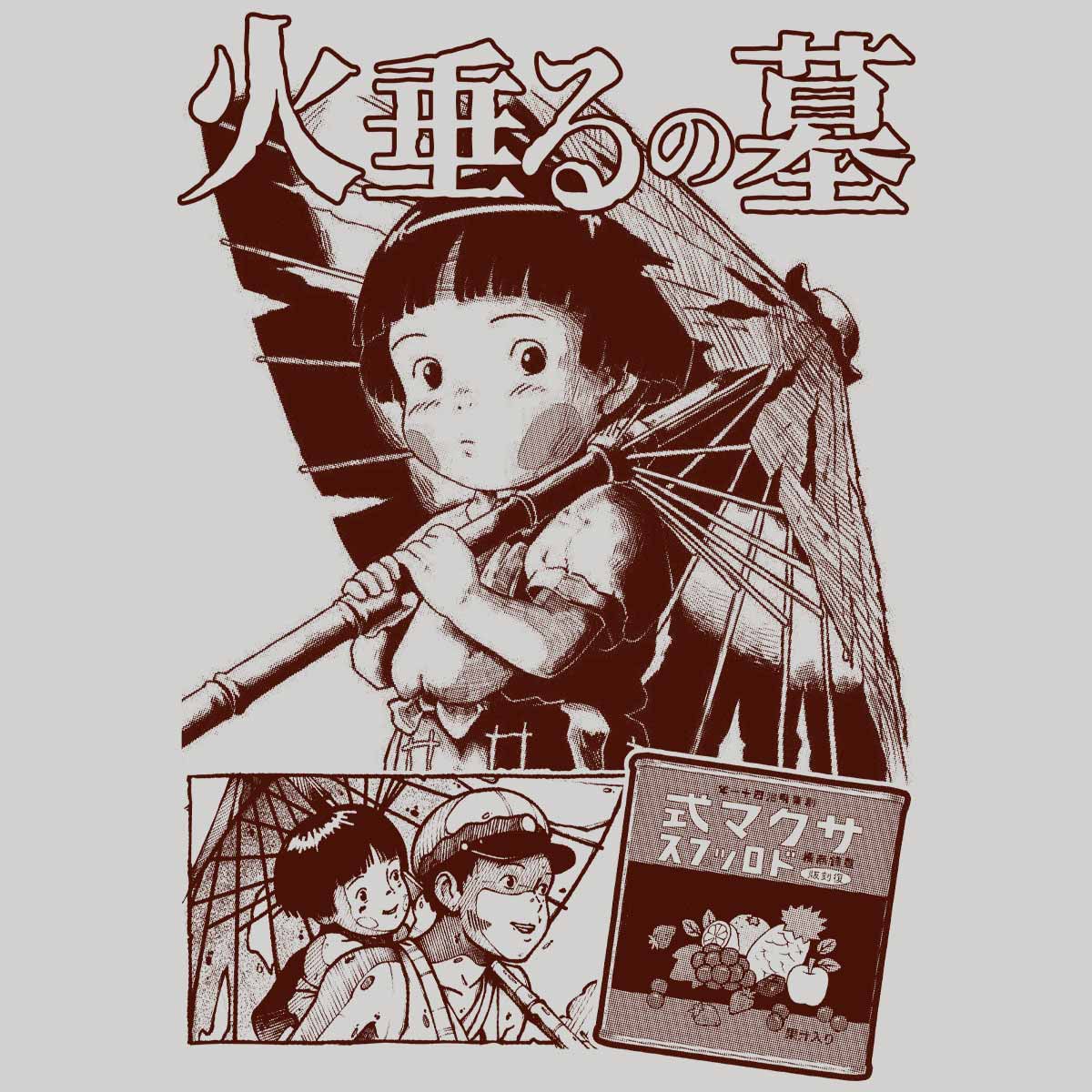 Tumba de las luciérnagas (Anime) Camiseta
