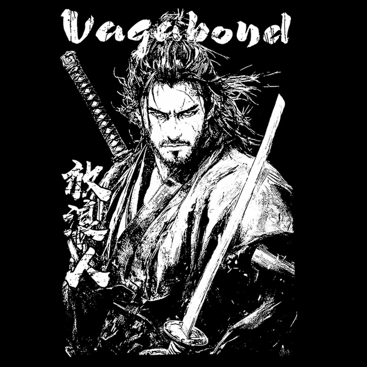 Vagabond (Manga) Camiseta