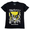 Wolverine (Marvel) Camiseta