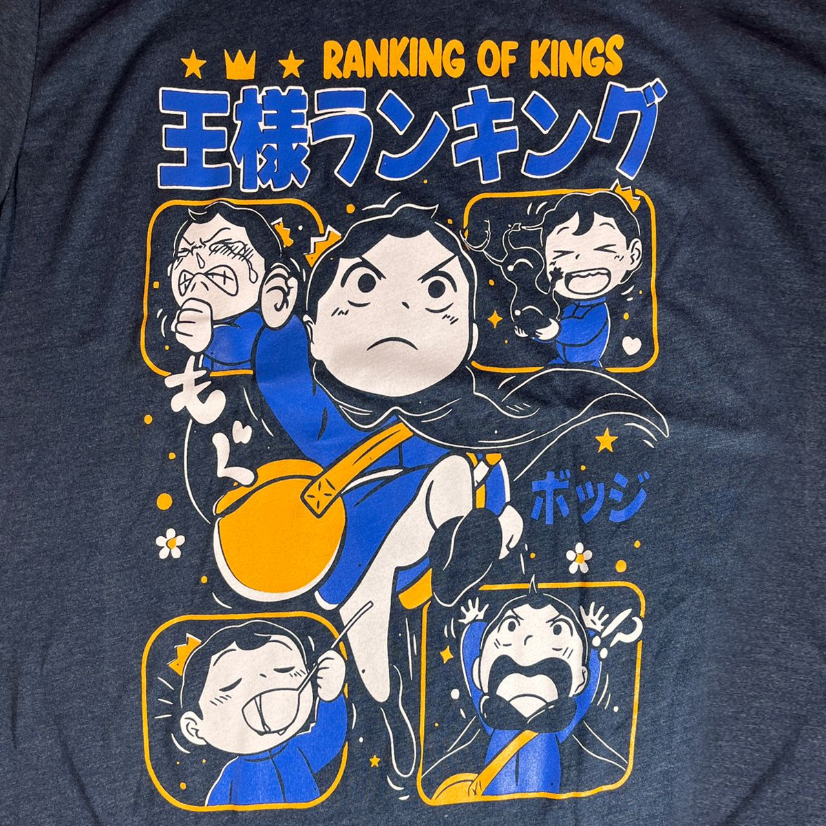 Ousama Ranking (Bojji) Camiseta