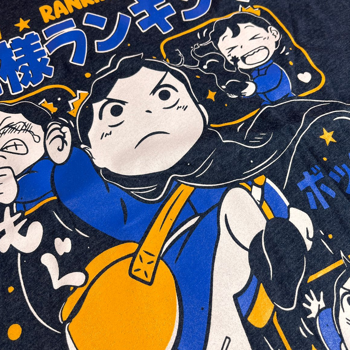 Ousama Ranking (Bojji) Camiseta