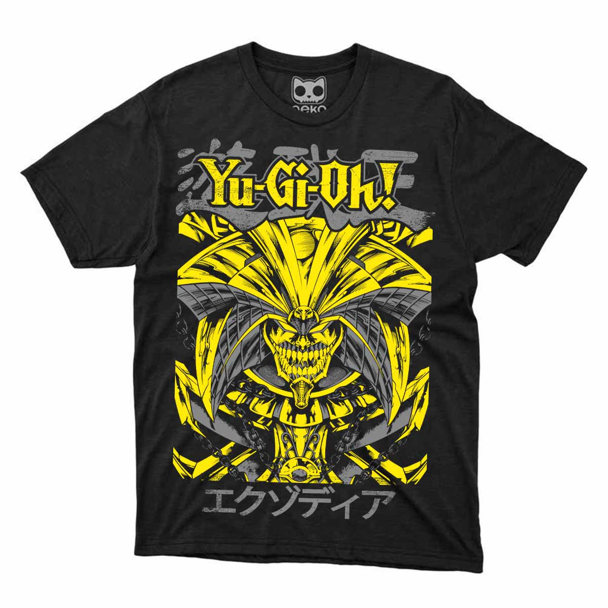 Exodia el Prohibido (Yu-Gi-Oh!) Camiseta