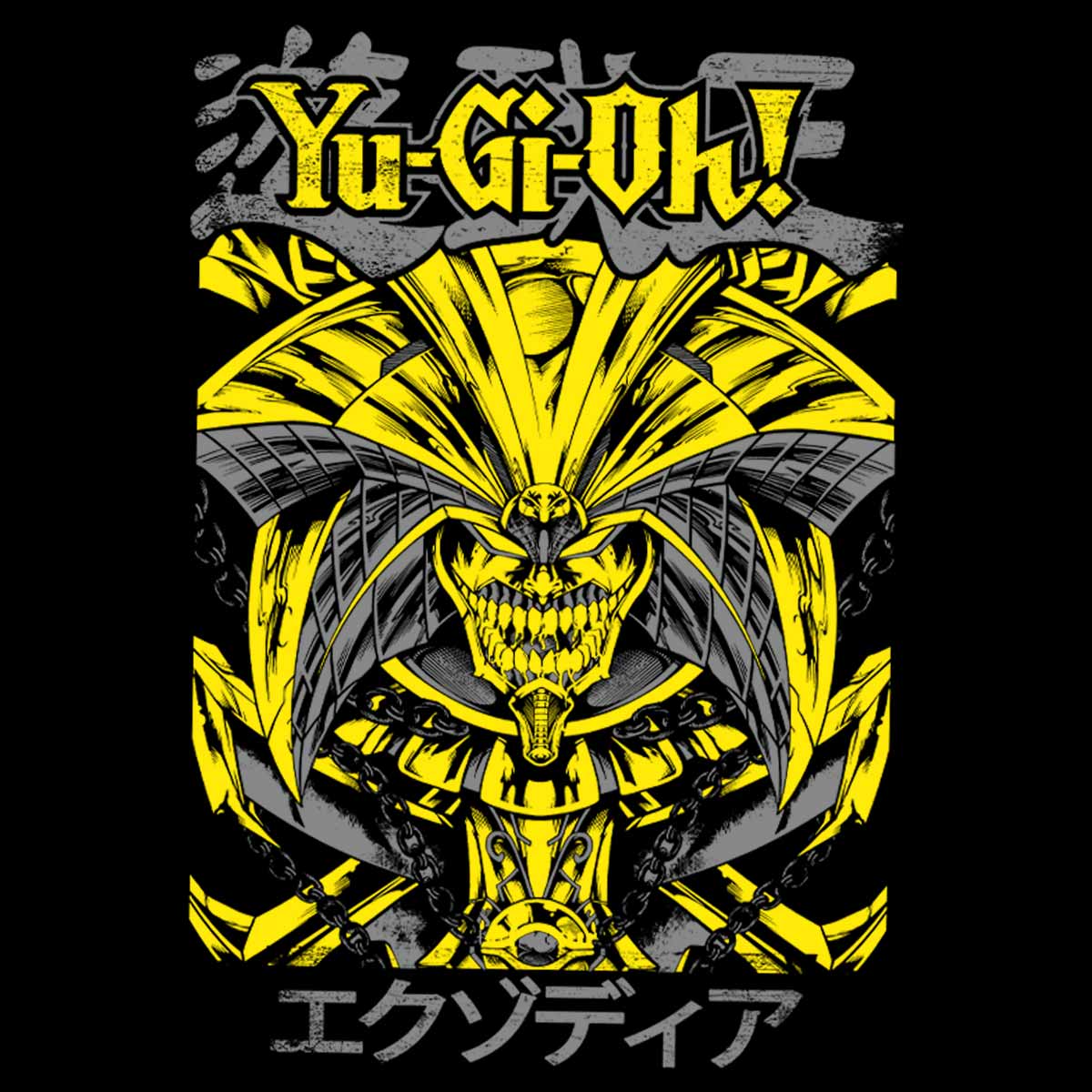 Exodia el Prohibido (Yu-Gi-Oh!) Camiseta