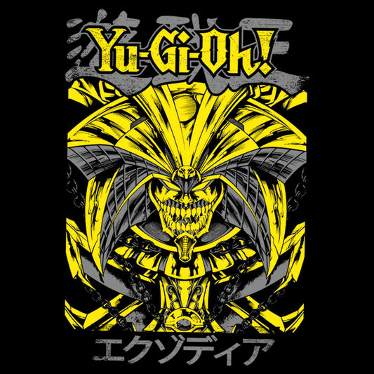 Exodia el Prohibido (Yu-Gi-Oh!) Camiseta
