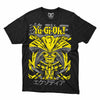 Exodia el Prohibido (Yu-Gi-Oh!) Camiseta
