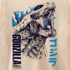 Godzilla (King of the Monsters) Camiseta