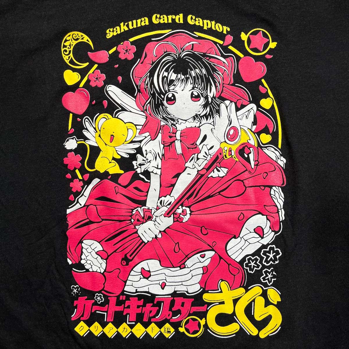 Cardcaptor Sakura (Anime) Camiseta