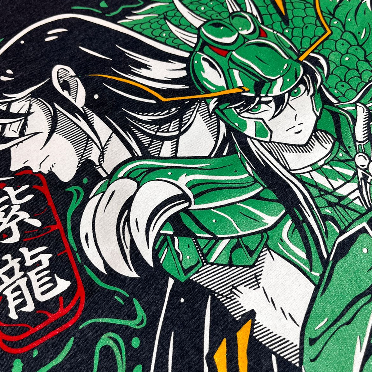 Shiryū de Dragon (Los caballeros del Zodiaco) Camiseta