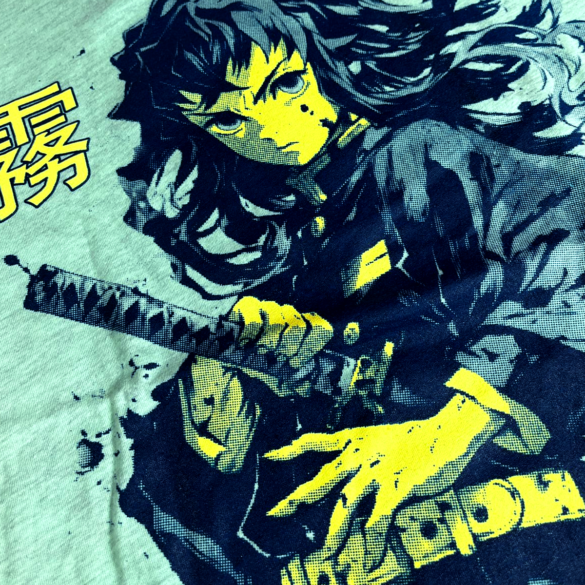 Tokito Muichiro (Kimetsu no Yaiba) Camiseta