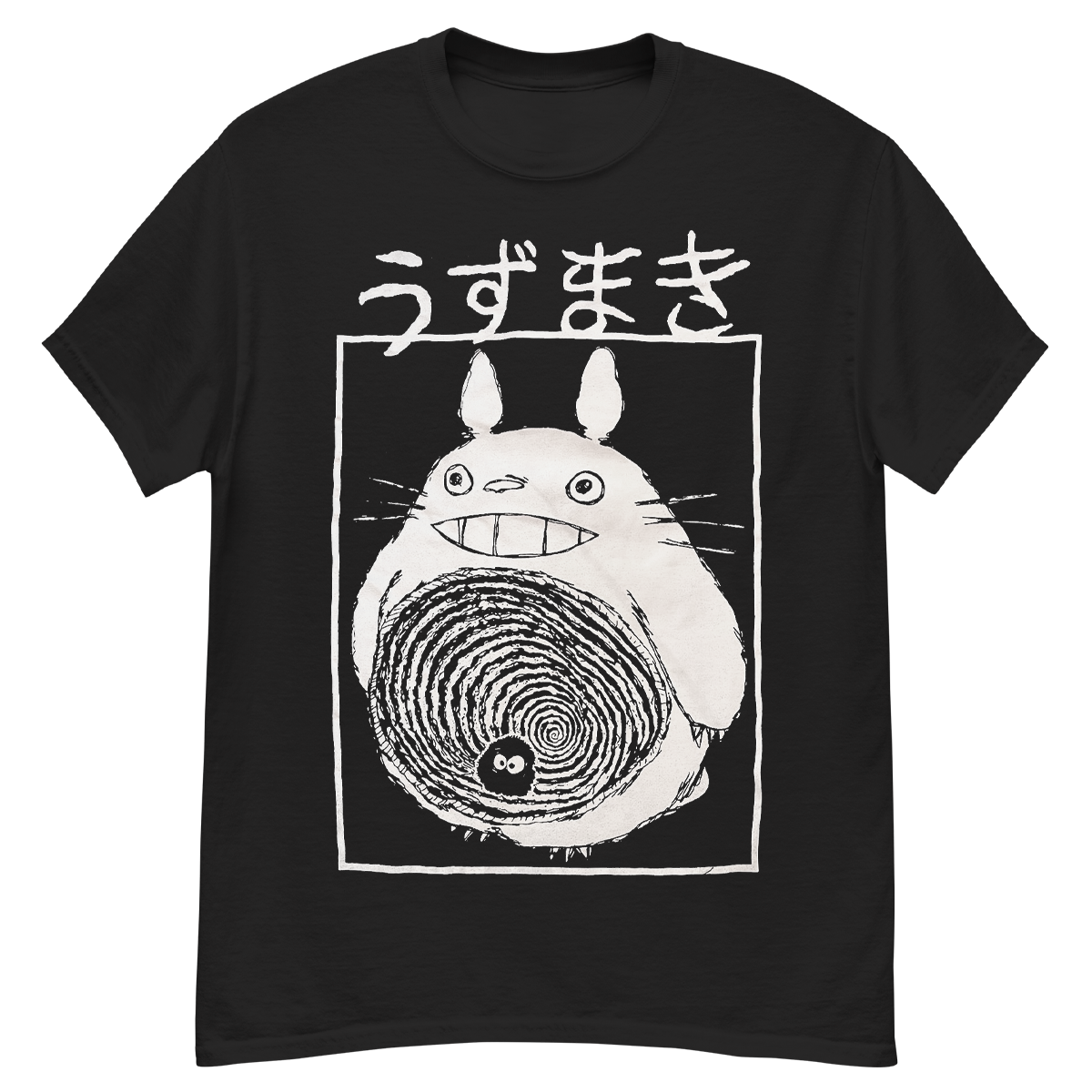 Totoro - Uzumaki (Anime) Camiseta