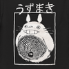 Totoro - Uzumaki (Anime) Camiseta