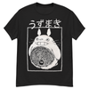 Totoro - Uzumaki (Anime) Camiseta