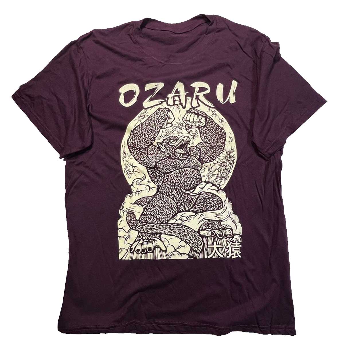 Ōzaru (Dragon Ball) Camiseta